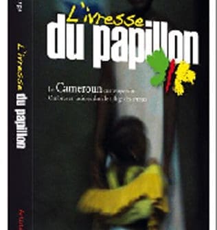 Sa dernière apparition publique remonte au 4 décembre 2024 à Douala,
