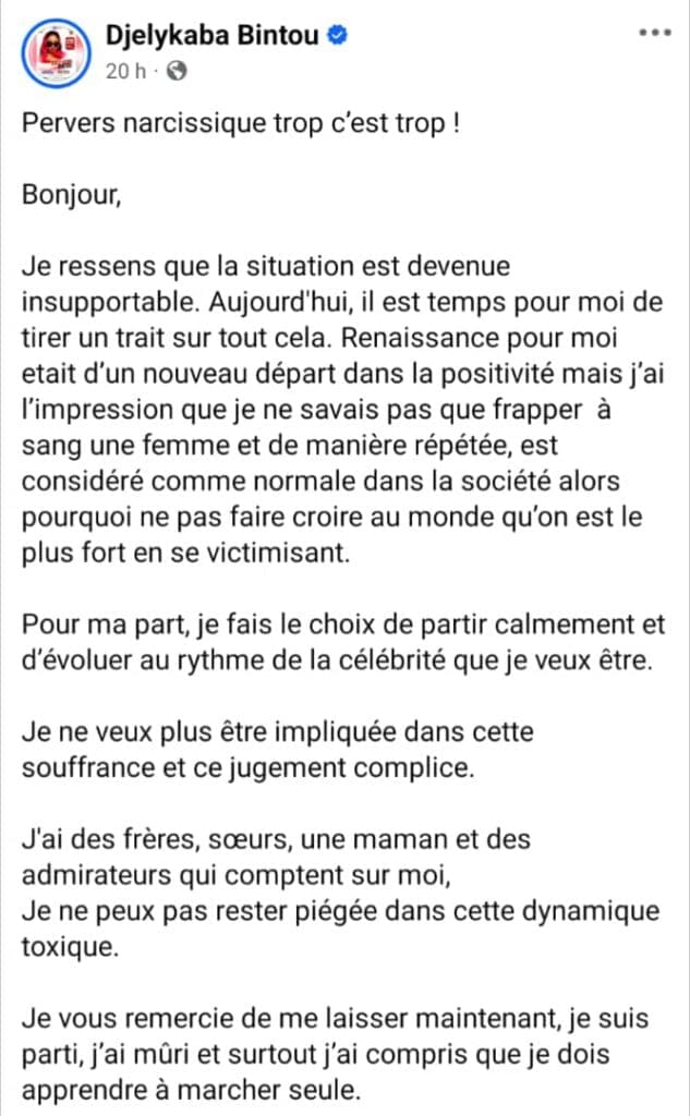 Le 29 mars 2025, l'artiste guinéenne Djelykaba Bintou partageait fièrement les images de sa nouvelle demeure. Un symbole de reconstruction pour l’artiste