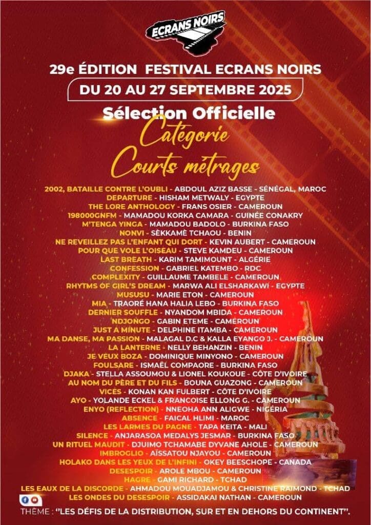 Le Festival international Écrans Noirs, devenu l’un des événements cinématographiques majeurs d’Afrique centrale, se tiendra cette