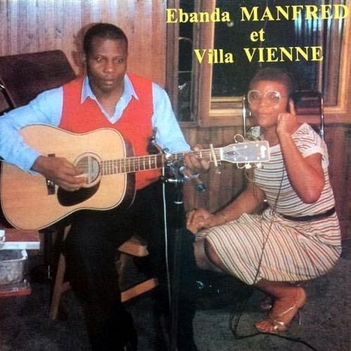 Derrière Amio, chanson culte qui a traversé les générations et les frontières, se cache une histoire longtemps restée dans l’ombre. En 